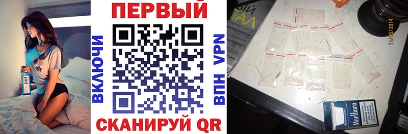 Amphetamine 98%  МЕГА tor  Энгельс  где продают наркотики 