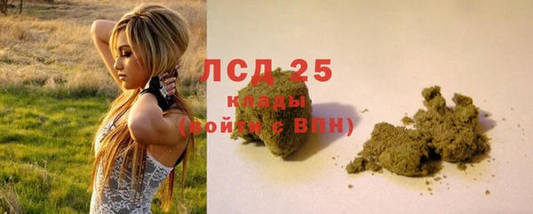 mdma Медногорск