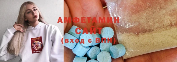 mdma Медногорск