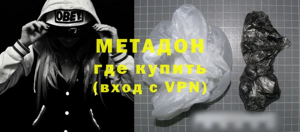 винт Мегион