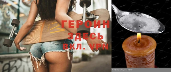 гидропоника Медвежьегорск