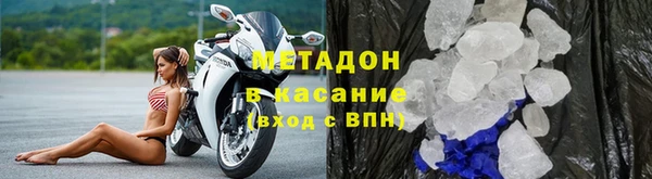 гидропоника Медвежьегорск