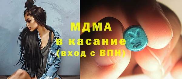 гидропоника Медвежьегорск