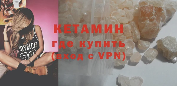 гидропоника Медвежьегорск
