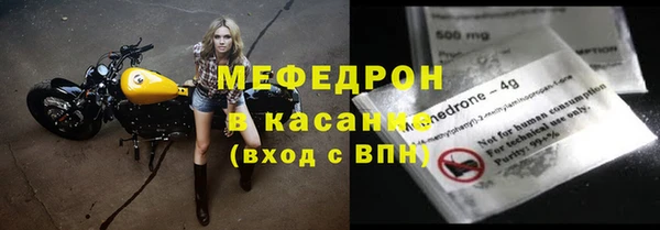 гидропоника Медвежьегорск