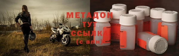 винт Мегион