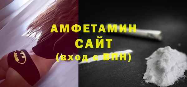 mdma Медногорск