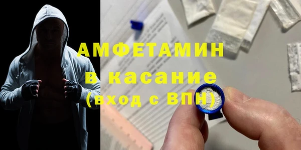 mdma Медногорск