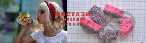 винт Мегион