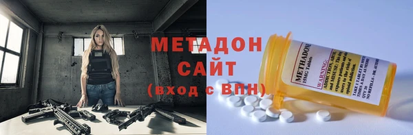 mdma Медногорск