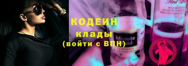 mdma Медногорск