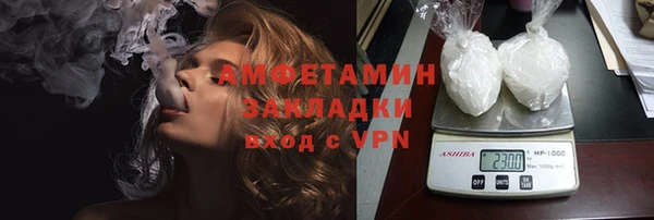 mdpv Великий Новгород