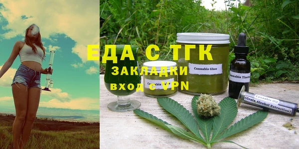винт Мегион