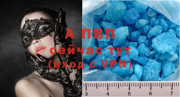 mdma Медногорск