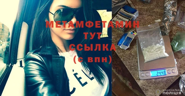 гидропоника Медвежьегорск