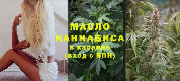 гидропоника Медвежьегорск