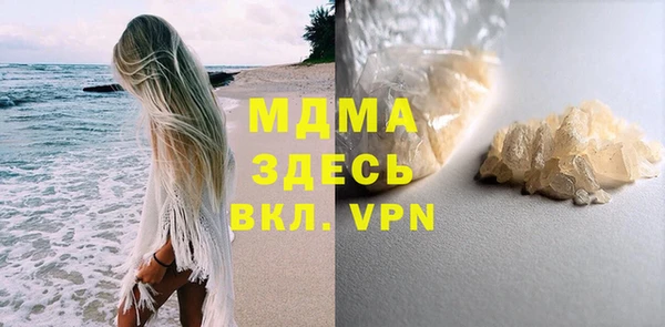 винт Мегион