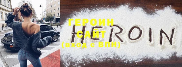 mdma Медногорск