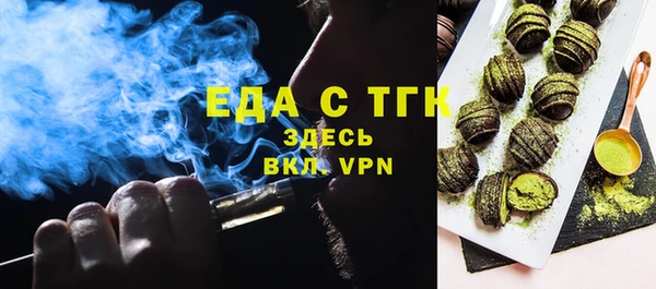 винт Мегион