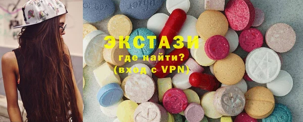 гидропоника Медвежьегорск