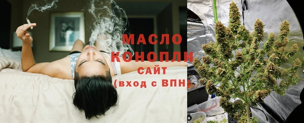 гидропоника Медвежьегорск