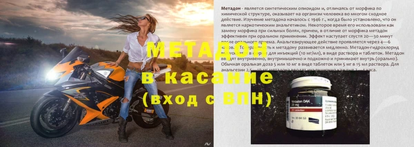 гидропоника Медвежьегорск