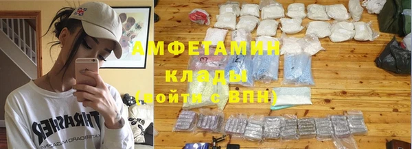 mdma Медногорск