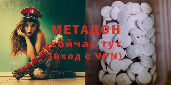 винт Мегион