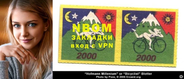 винт Мегион