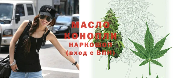 mdma Медногорск