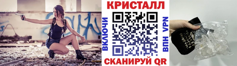 Первитин мет Энгельс