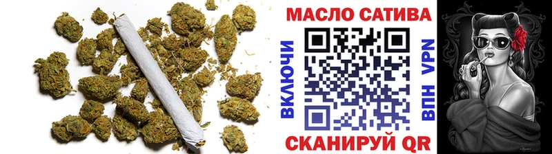 Дистиллят ТГК гашишное масло  MEGA ссылки  Энгельс  цены  